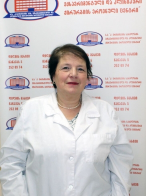 Тамара Макалатия