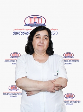 Tatiana Zubiashvili