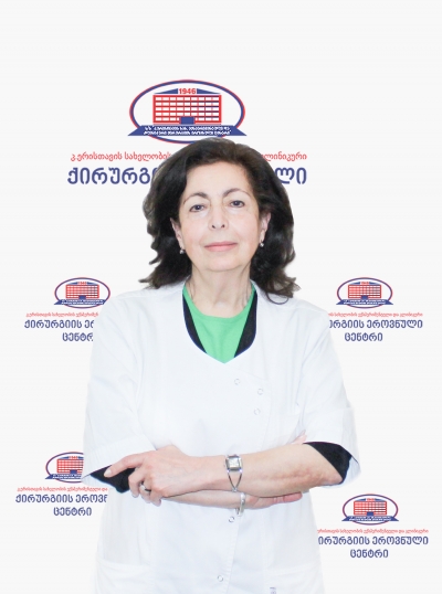ნატალია კატანჯიანი