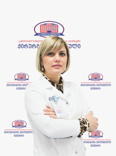 Irina Jobava