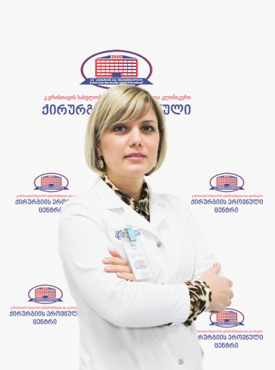 Irina Jobava