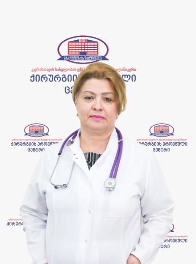 Lali Namgaladze