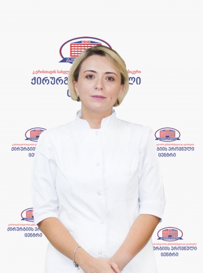 Lana Rijhamadze