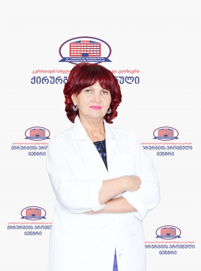 Marina Ghudushauri