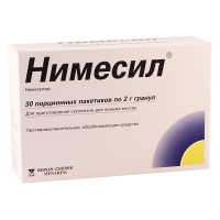 Нимесил 100мг/2g гран ¹30пак