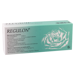 Regulon 0.15mg+0.03mg #63t