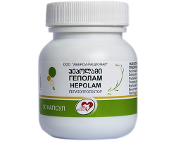 Hepolam #30caps