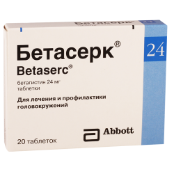 Betaserc 24mg #20t