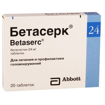 Betaserc 24mg #20t