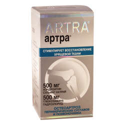 Artra #60t