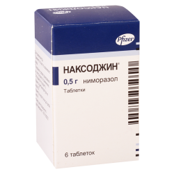 Naxogin 500mg #6t