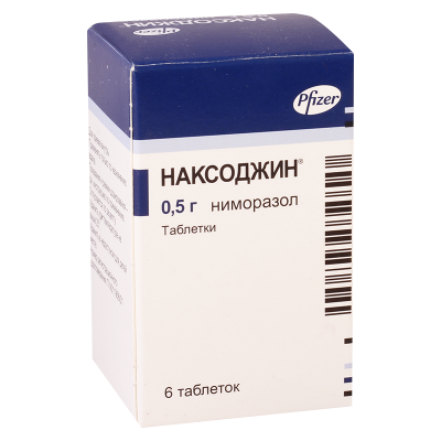 Наксоджин 500мг #6т