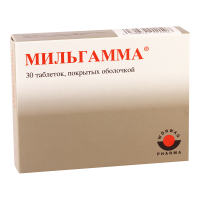 Milgamma 100mg #30dr