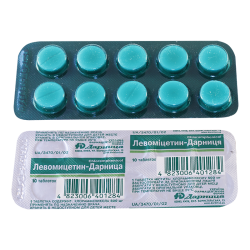 Levomicetin 0.5g #10t darnica