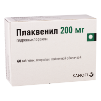 Plaquenil 200mg #60t