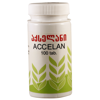 Axelan #100t  *