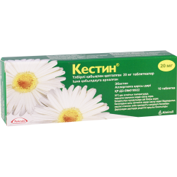 Kestin 20mg #10t