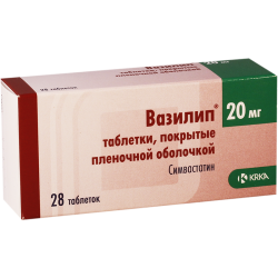 Vazilip 20mg #28t