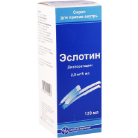 Eslotin 2.5mg/5ml 120ml syrup