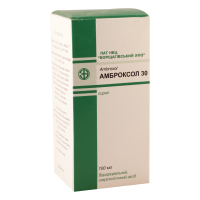 Ambroxol 30mg/5ml100ml sirup