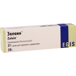 Zalain 2% 20g cream