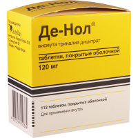 De-Nol 120mg #112t