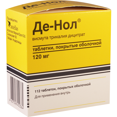 De-Nol 120mg #112t