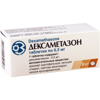 Dexamethason 0.5mg #50t