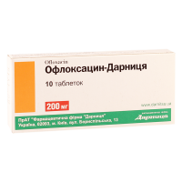 Ofloxacin 200mg #10t (darn)