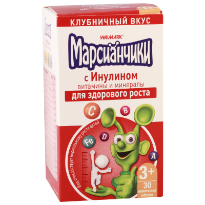 Марсианчики с инулином#30т жев