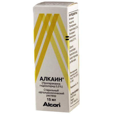 Alcain 0.5% 15ml eye/dr.