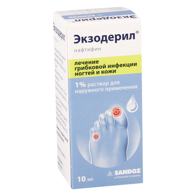 Exoderil 1% 10ml sol