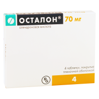 Ostalon 70mg #4t