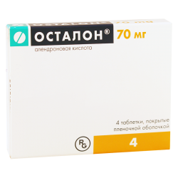 Ostalon 70mg #4t