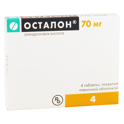 Осталон 70мг #4т