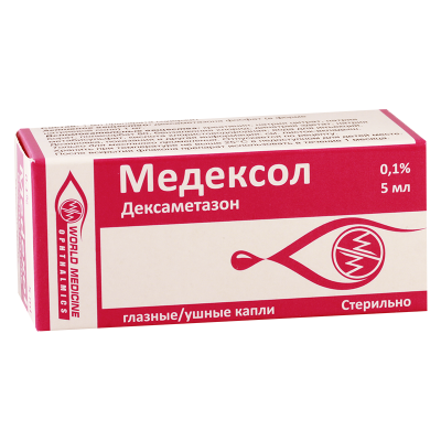 Medexol 5ml eye/ear drops