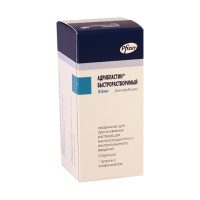 Адрибластин 50мг пор.д/ин