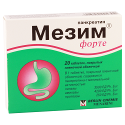 Мезим форте 3500ЕД #20др