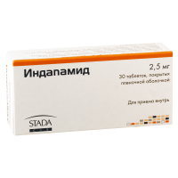 Indapamide 2.5mg #30t (Hemf)