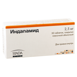 Indapamide 2.5mg #30t (Hemf)