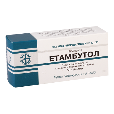 Ethambutol 0.4g #50t