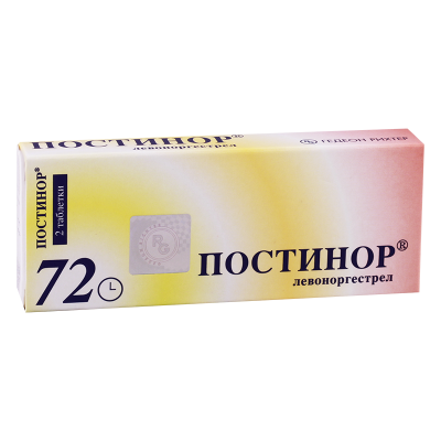Постинор  0.75мг #2т