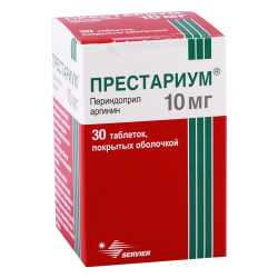 Prestarium 10mg #30t