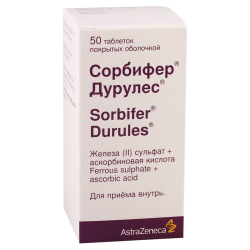 Sorbifer durules #50t