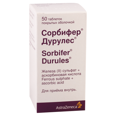 Sorbifer durules #50t