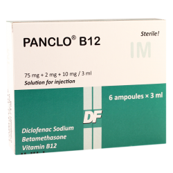 Panclo B12 3ml #6a            