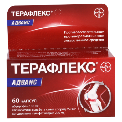 Teraflex advans #60caps