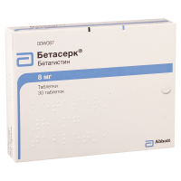 Betaserc 8mg #30t