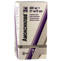 Amoksiklav 2X 457mg/5ml 70ml