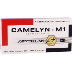 Camelin-1 35% 2ml #10a